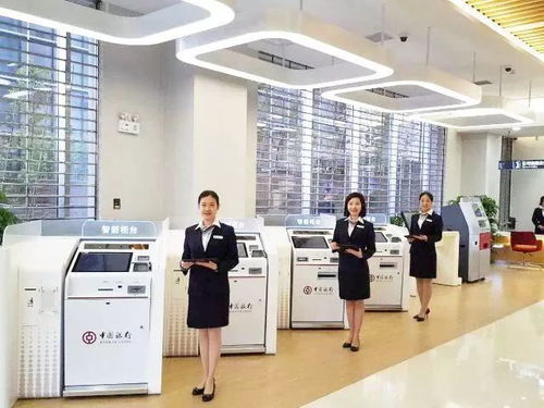 智能柜臺開通短信服務流程指南