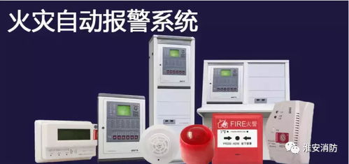 防患于未燃,這份酒店逃生指南你要時刻收好